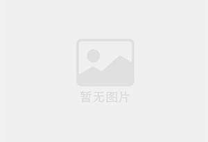 黄岩精准测漏水师傅的电话是多少？