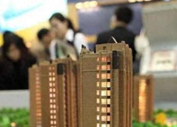 黄岩银行抵押贷款房本有按揭怎么办，需要多久办下来？