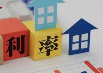 黄岩房产抵押贷款还不起银行怎么处理?