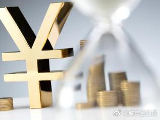 黄岩个人能直接去银行贷款吗?